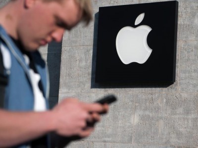 Новая навигационная система Apple поможет не сбиться с пути