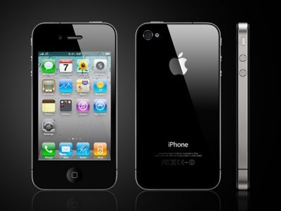 Apple iPhone 4 лишится сервисной поддержки уже через неделю