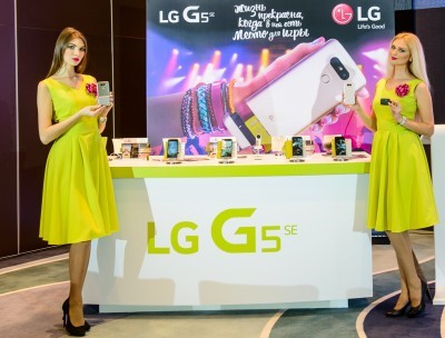 Компания LG Electronics представила смартфон LG G5SE для стран СНГ