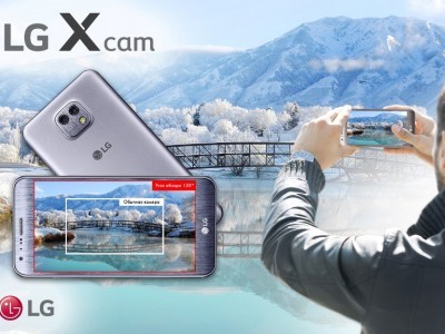 LG X CAM – восхищайтесь съемкой, запечатлейте лучшие моменты
