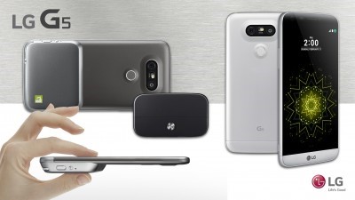 Смартфон G5 от LG Electronics – трендсеттер новой эры модульных устройств.
