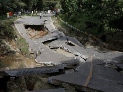Учёные создали приложение для предупреждения о землетрясении