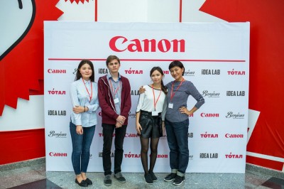 Компания Canon подвела итоги конкурса на тему«Энергия будущего», приуроченного к проведению всемирной выставки ЭКСПО-2017в Астане