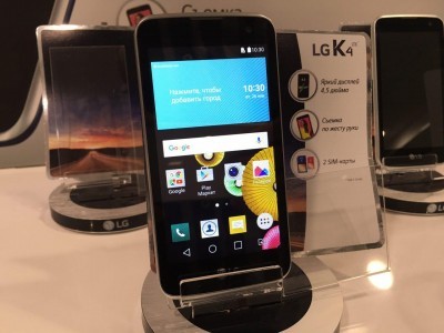 Встречайте новый компактный смартфон K4 от LG