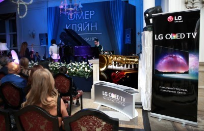 Премиальные телевизоры LG OLED TV от компании LG Electronics стали украшением эксклюзивного концерта